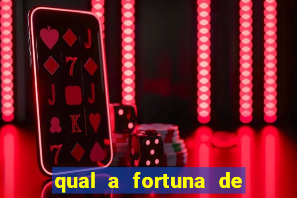 qual a fortuna de lucas lima